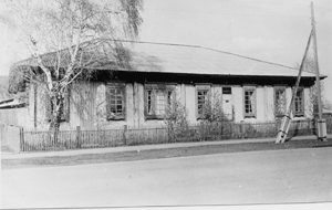 Первое здание школы на ул. Набережная